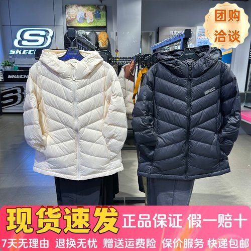 户外梭织防风保暖连帽羽绒服外套