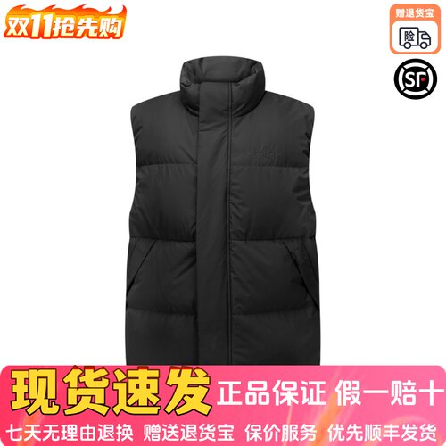 2026冬季女士保暖舒适背心