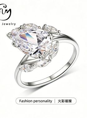 S925银莫桑石戒指水滴大主石花冠造型金色显闪女款爆款热卖款