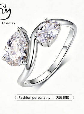 S925银双莫桑石戒指时尚戒子莫桑石设计亚马逊热卖