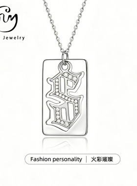 S925银莫桑石哥特S字母吊牌项链小众设计感个性款直播渠道专供
