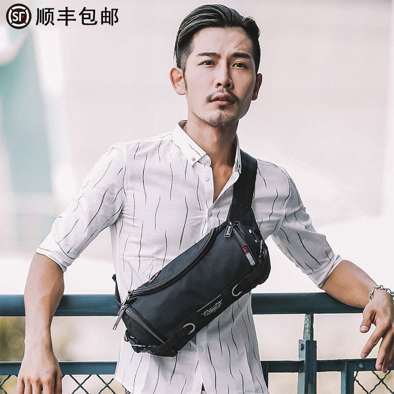JR林志颖同款运动腰包休闲户外包男胸包单肩斜挎包腰包骑行防泼水