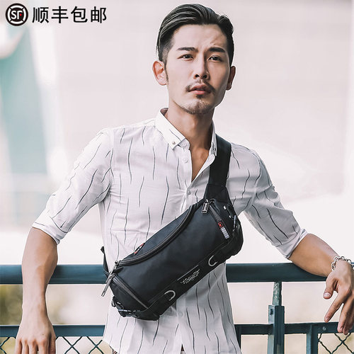 JR林志颖同款运动腰包户外包胸包