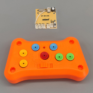 6V配件DIY 控制4个电机3.7 麦克纳姆轮小车专用遥控器 2.4G八通道