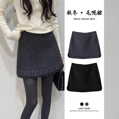 高腰百褶加厚毛呢半身裙