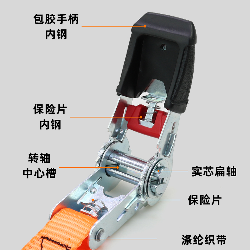 摩托车电动车汽车自拉紧器绳器紧紧货车驾货物棘轮固定器收捆绑带