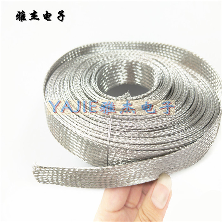 斜纹扁平镀锡铜编织带 可伸缩金属屏蔽防波套管LED车灯紫铜散热带