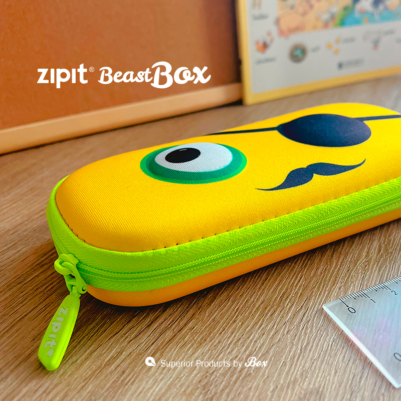 Zipit文具盒超轻减负抗摔静音3D