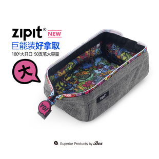 ZIPIT超大容量笔袋灰色怪兽乐园女孩男孩中学生文具袋ins文具礼品