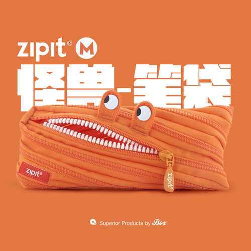 复古笔袋BOX耐磨新品纯色
