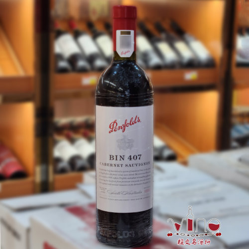 奔富bin407红酒中文行货