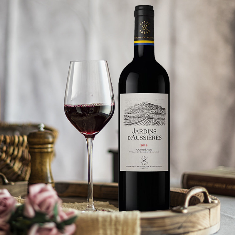 拉菲lafite罗斯柴尔德奥希耶嘉园干红750ml 2019年 法国进口行货