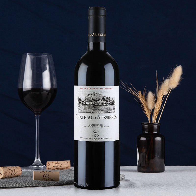 拉菲lafite罗斯柴尔德奥希耶古堡干红750ml 2017年 法国进口行货