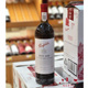 中文 奔富 行货 法国干红葡萄酒 原瓶进口红酒 Penfolds bin128