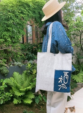 贵州蜡染蓝染土布包民间民族风拼布单肩背包环保布包闺蜜伴手礼