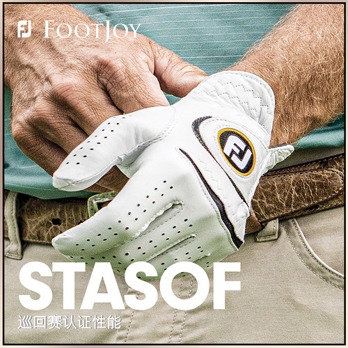 优惠Footjoy高尔夫小羊皮