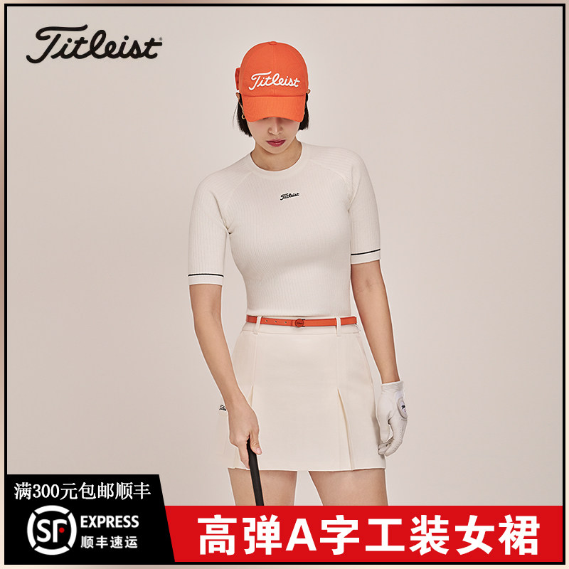 正品Titleist高尔夫女装夏季PLAY短裙高弹A字工装女裙TLPWC5653