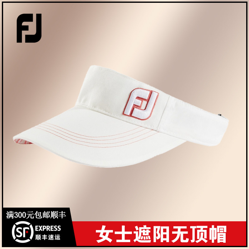 Footjoy高尔夫女子golf遮阳无顶帽可调节运动遮阳FJWHW2203帽子