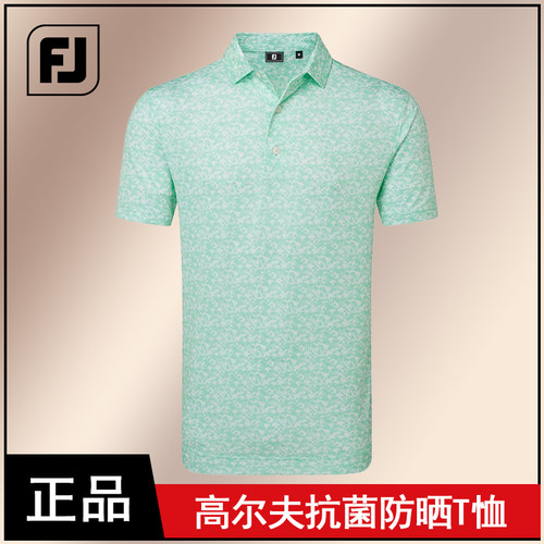 FootJoy高尔夫服装FJ男士印花polo衫抗菌防晒翻领短袖T恤39243