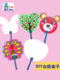 家庭亲子卡通白胚小扇子涂鸦绘画幼儿园儿童diy手工制作材料益智