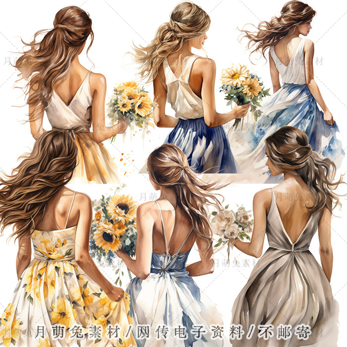 水彩夏天唯美长裙美女背影插画海报装饰剪贴画手账png设计素材