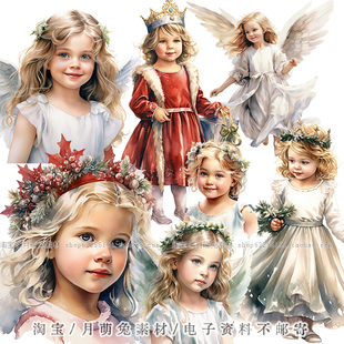 水彩天使小女孩插画装饰剪贴画手账png设计素材