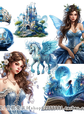 魔幻蓝色魔法精灵女孩魔棒插画A4电子手账剪贴画贴纸PNG设计素材