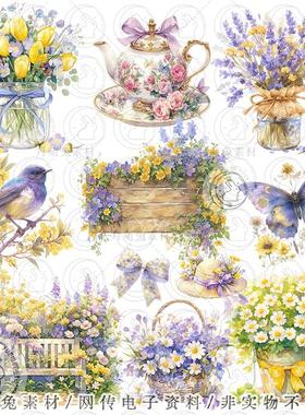 水彩春天紫色花卉蝴蝶植物插画海报装饰剪贴画手账png设计素材