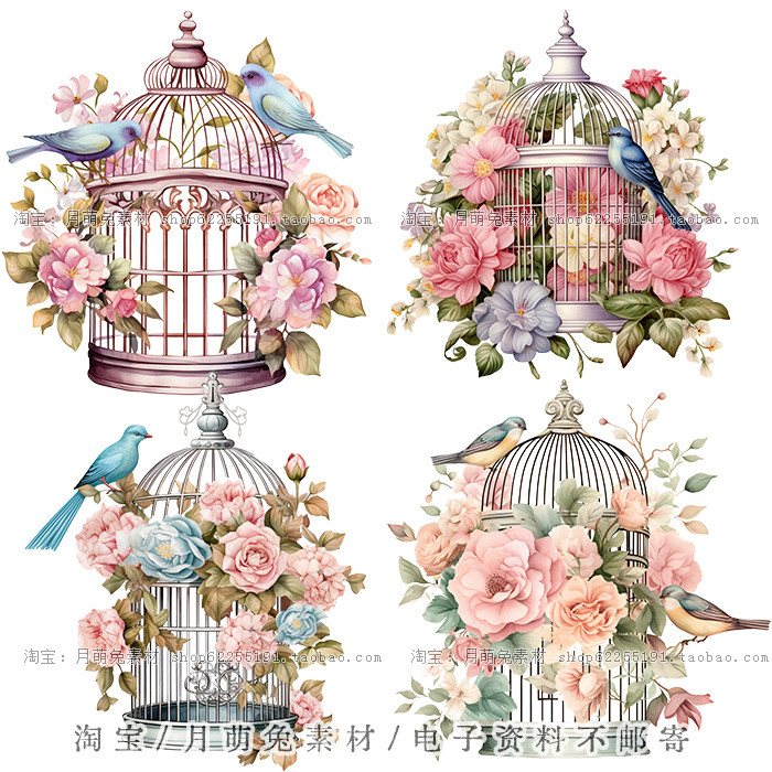 欧洲复古水彩鸟笼剪贴画印花热烫画贴纸手账png免抠素材