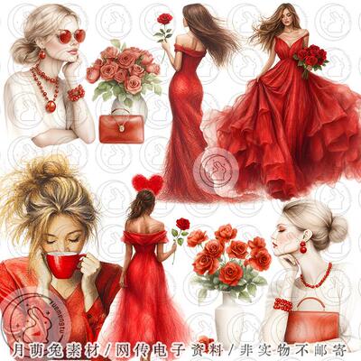 复古红色优雅玫瑰花欧洲女人剪贴画手帐PNG素材Junk Journal