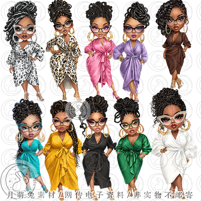 c3296时尚黑人女性角色插画手账插画免抠png设计素材