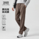 零压裤 男25秋冬加厚阔腿裤 远红外保暖&3A抗菌 圣得西休闲裤