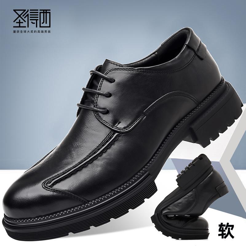 圣得西英伦风头层牛皮软底皮鞋男25秋季款轻商务时尚圆头系带鞋
