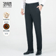 弹力休闲长裤 零压裤 男26春季 新款 含绵羊毛 圣得西商务直筒西裤