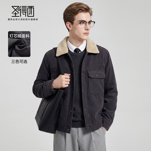 【仿羊羔毛+灯芯绒】圣得西翻领棉衣男冬季新款时尚棉服外套