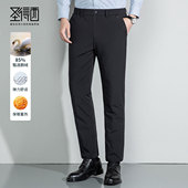羽绒裤 圣得西2025年秋冬款 牛奶丝面料 商务加厚休闲长裤 鹅绒