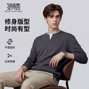 【舒适透气】圣得西2026年春季国潮落肩男款假两件卫衣套头针织衫