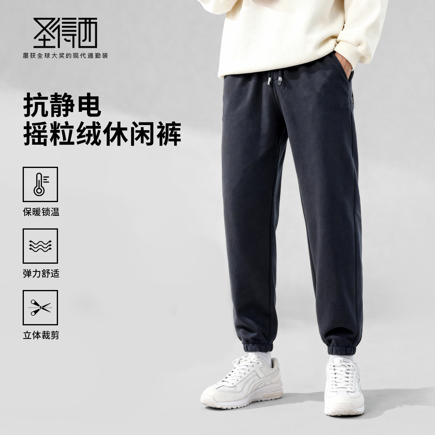 ���ڲ�������ɫ L ������&������&Զ���ⷢ�ȡ�ʥ����2025�궬����ʿ�ɽ��������п� 135Ԫ