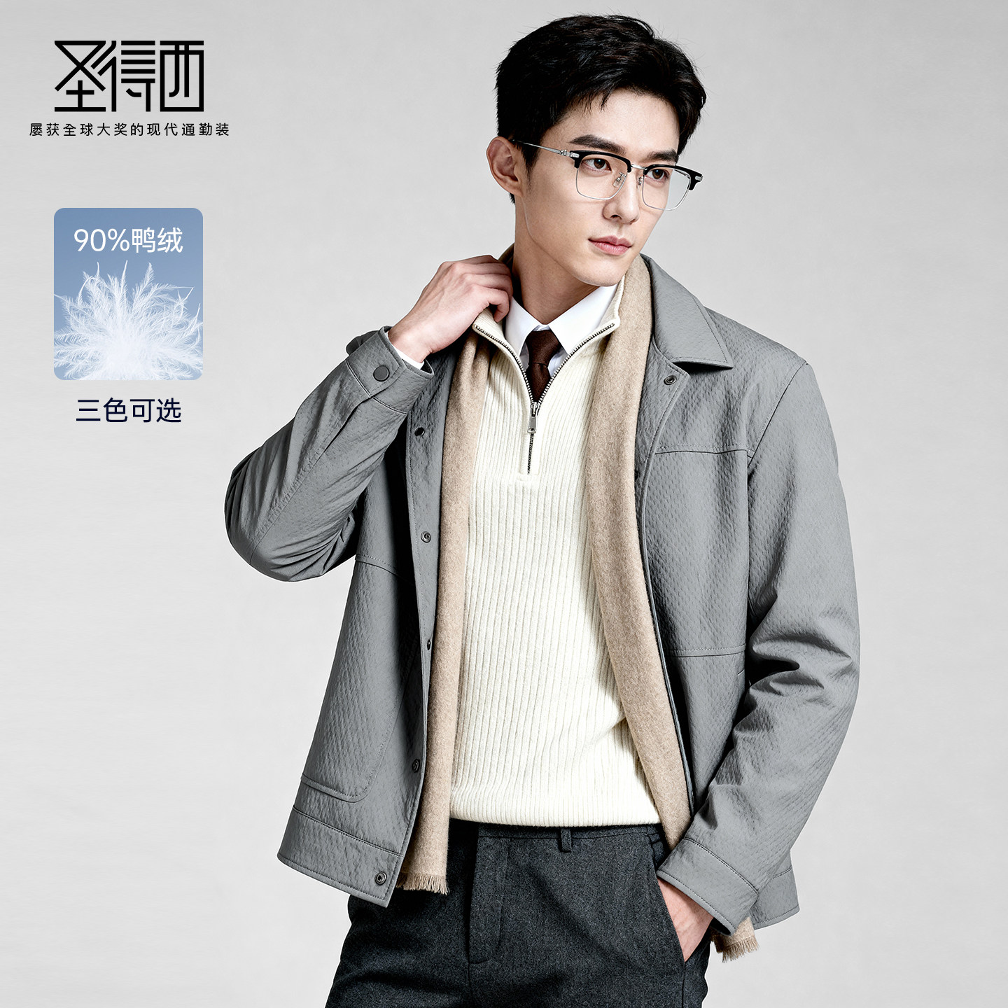 ���ڲ�������90%Ѽ�ޡ�ʥ�����ᱡ���޷���2025�����¿��п�����������349Ԫ