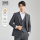 商场同款 &含绵羊毛 圣得西26年西服套装 男春时尚 竖条纹弹力