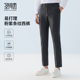 易打理 直筒商务通勤上班族条纹正装 圣得西男士 春季 长裤 西裤