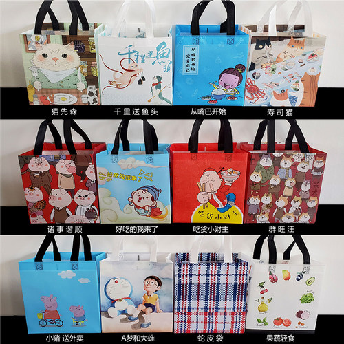 无纺布袋外卖牛皮纸快餐覆膜防水