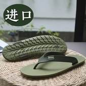 男人字拖夏季 百搭沙滩鞋 外穿防滑防臭凉拖鞋 时尚 男款 泰国进口拖鞋