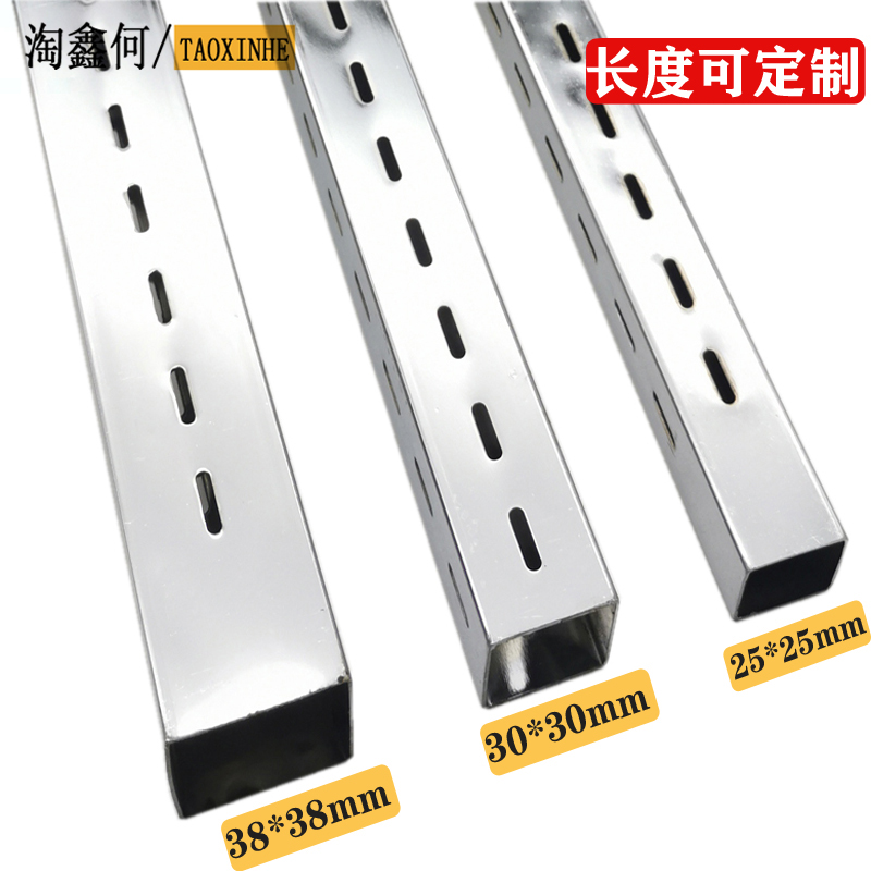 加厚方形立柱四面冲孔上墙