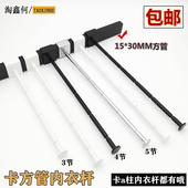 服装 店内衣文胸挂钩方管内衣杆上墙黑色卡a柱梯柱挂衣杆正挂展架