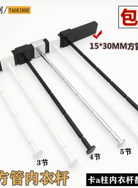 服装店内衣文胸挂钩方管内衣杆上墙黑色卡a柱梯柱挂衣杆正挂展架