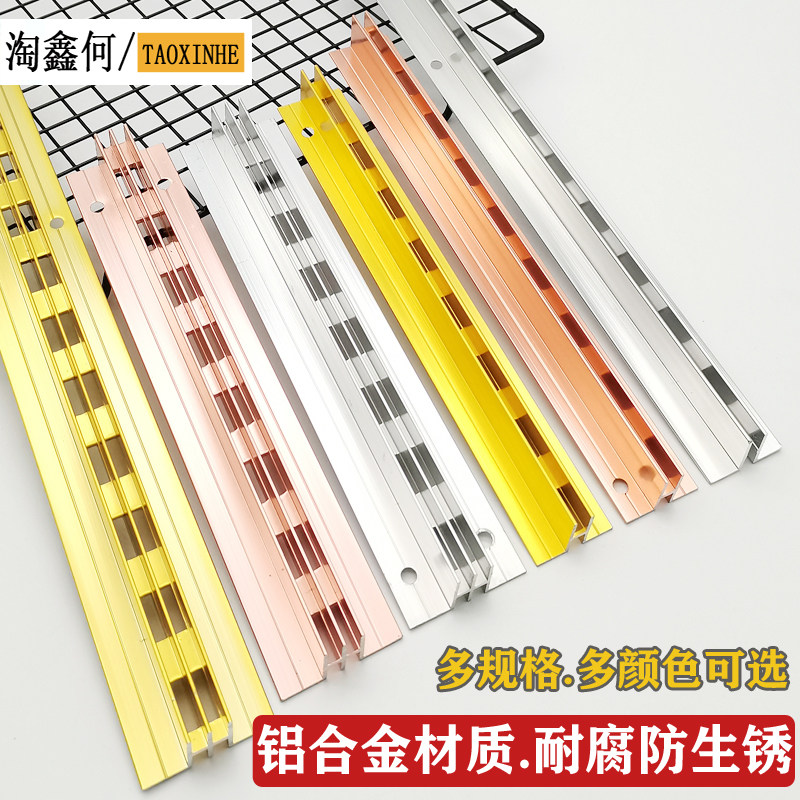 加厚铝合金双排aa柱金色银色铝单排AA柱条支架梯柱服装店上墙立柱