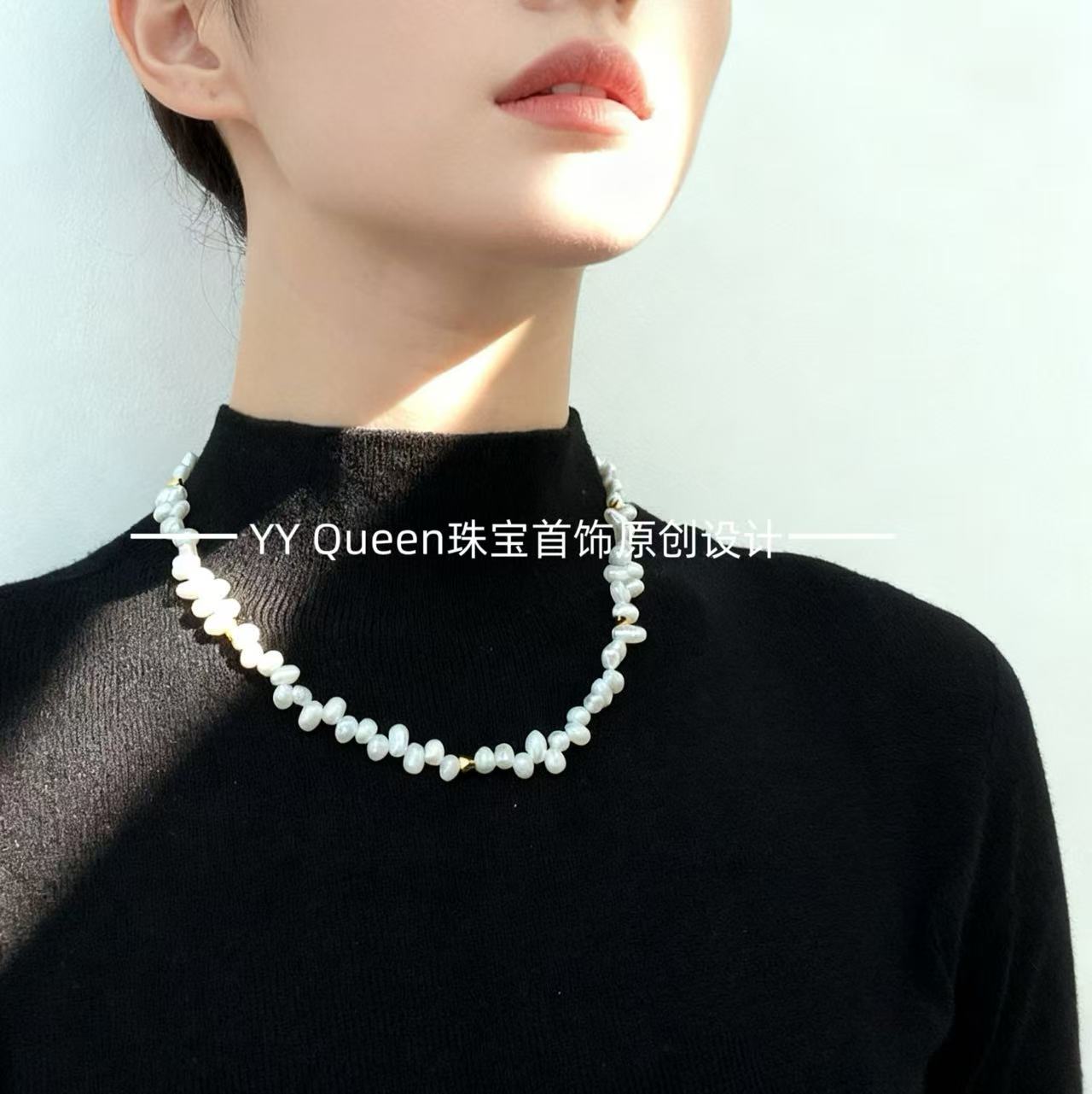 YYQueen天然珍珠项链原创独家款
