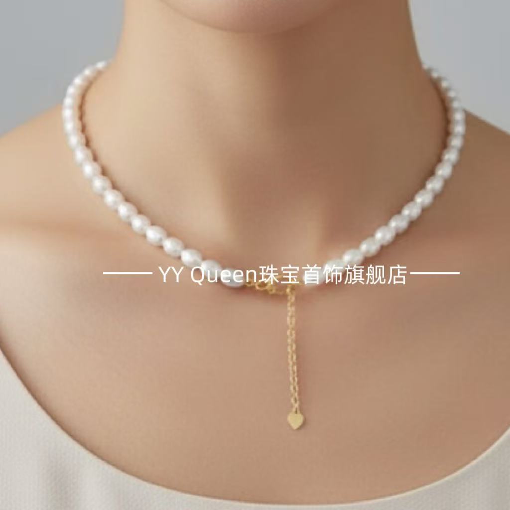 YYQueen天然珍珠项链原创独家款