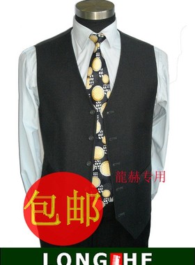 龍赫品牌男式正装西服马甲商务休闲马夹背心城市精英灰色特价包邮
